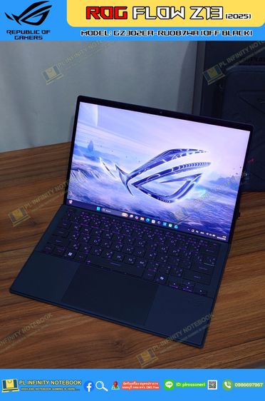 ROG Flow Z13 2025 Model GZ302EA-RU087WA Off Black AMD Ryzen AI MAX+ 395 AMD Radeon 8060S Graphics Neural Processor AMD XDNA NPU up to 50TOPS รูปที่ 4