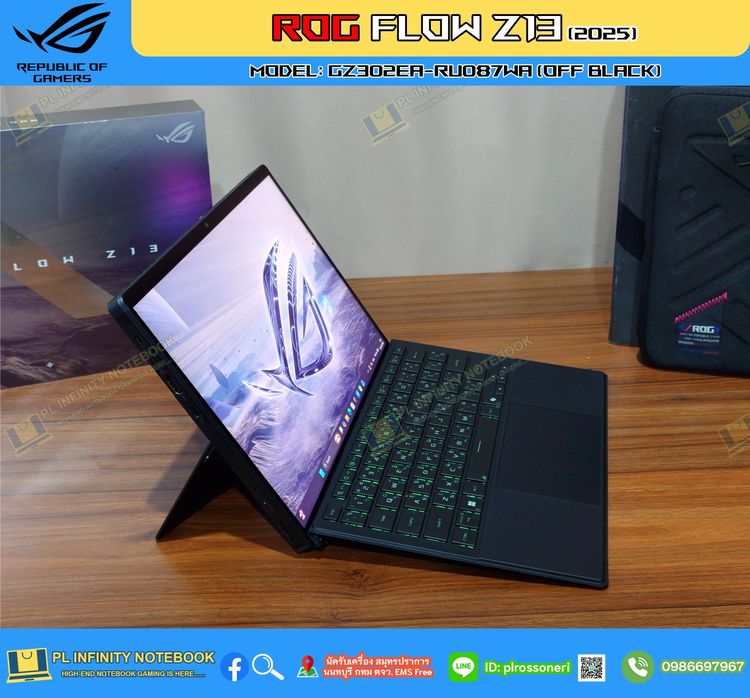ROG Flow Z13 2025 Model GZ302EA-RU087WA Off Black AMD Ryzen AI MAX+ 395 AMD Radeon 8060S Graphics Neural Processor AMD XDNA NPU up to 50TOPS รูปที่ 5