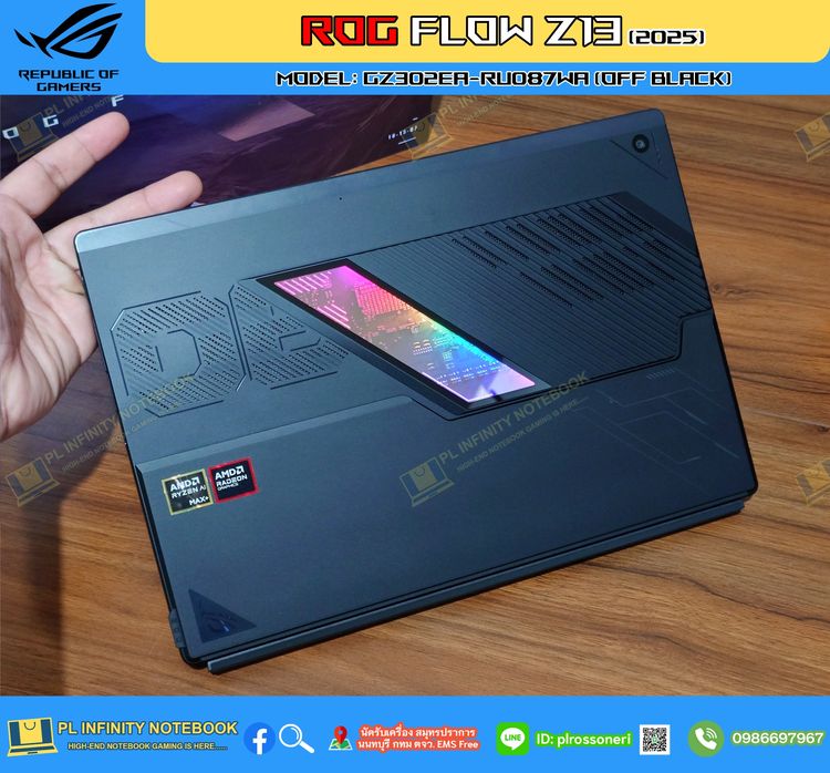 ROG Flow Z13 2025 Model GZ302EA-RU087WA Off Black AMD Ryzen AI MAX+ 395 AMD Radeon 8060S Graphics Neural Processor AMD XDNA NPU up to 50TOPS รูปที่ 13
