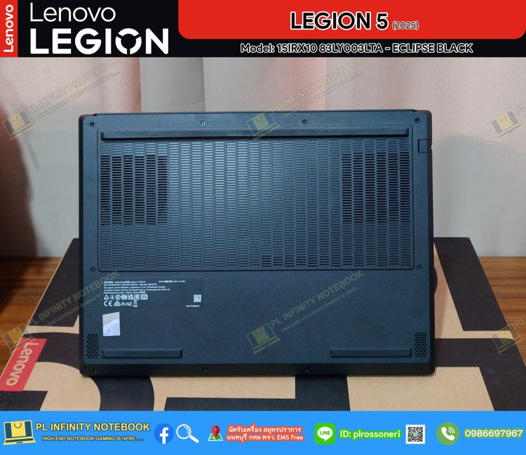 LEGION 5 2025 Model 15IRX10 83LY00HHTA - ECLIPSE BLACK Intel Core i9 14900HX  RTX 5070 8GB GDDR7 115W 798 AI TOPS รูปที่ 13