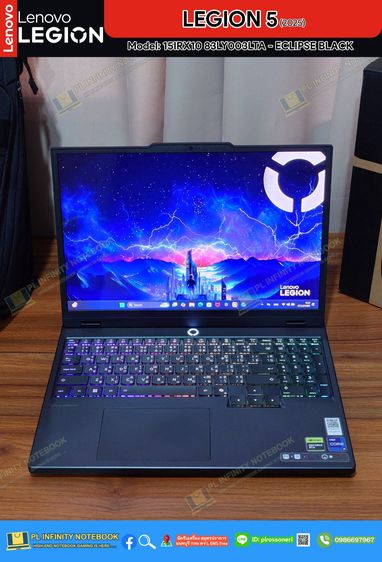LEGION 5 2025 Model 15IRX10 83LY00HHTA - ECLIPSE BLACK Intel Core i9 14900HX  RTX 5070 8GB GDDR7 115W 798 AI TOPS รูปที่ 2