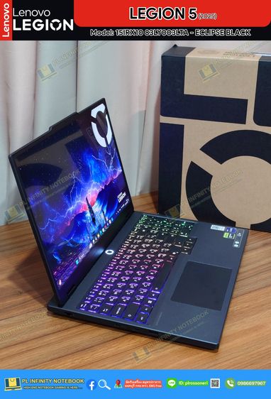 LEGION 5 2025 Model 15IRX10 83LY00HHTA - ECLIPSE BLACK Intel Core i9 14900HX  RTX 5070 8GB GDDR7 115W 798 AI TOPS รูปที่ 5