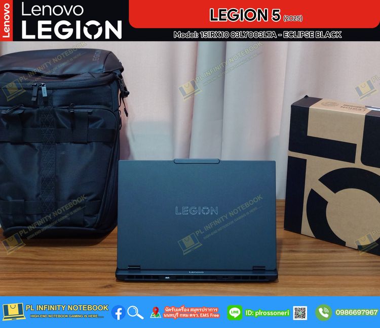 LEGION 5 2025 Model 15IRX10 83LY00HHTA - ECLIPSE BLACK Intel Core i9 14900HX  RTX 5070 8GB GDDR7 115W 798 AI TOPS รูปที่ 11