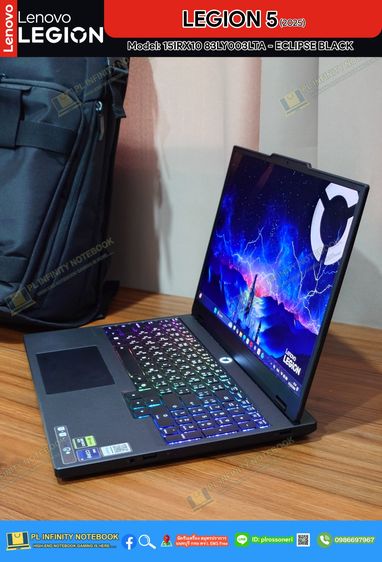 LEGION 5 2025 Model 15IRX10 83LY00HHTA - ECLIPSE BLACK Intel Core i9 14900HX  RTX 5070 8GB GDDR7 115W 798 AI TOPS รูปที่ 6
