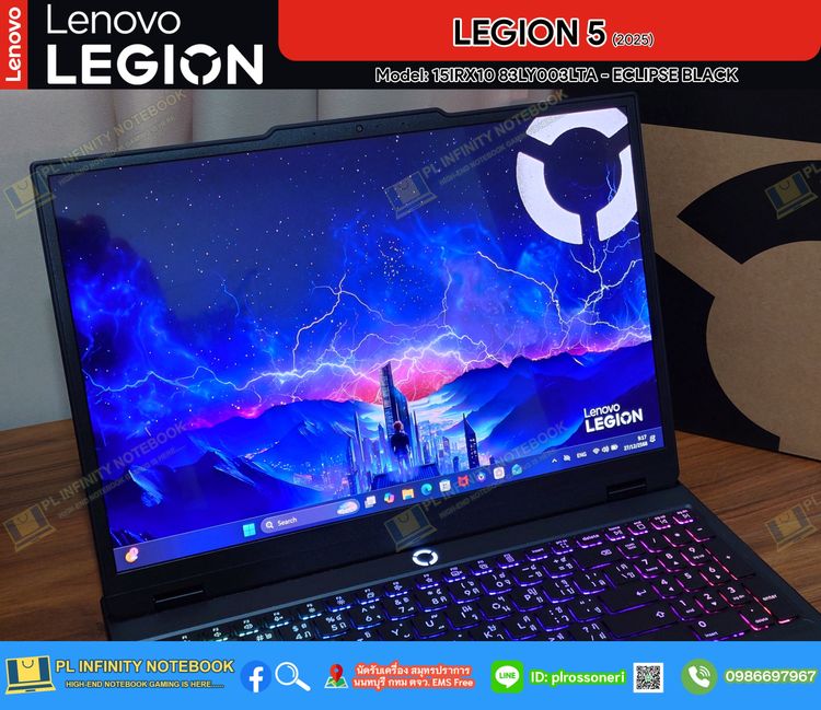LEGION 5 2025 Model 15IRX10 83LY00HHTA - ECLIPSE BLACK Intel Core i9 14900HX  RTX 5070 8GB GDDR7 115W 798 AI TOPS รูปที่ 7
