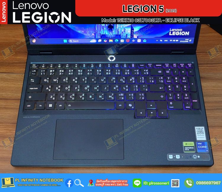 LEGION 5 2025 Model 15IRX10 83LY00HHTA - ECLIPSE BLACK Intel Core i9 14900HX  RTX 5070 8GB GDDR7 115W 798 AI TOPS รูปที่ 8