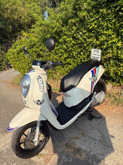 สกู๊ปปี้ไอ รูปที่ 2