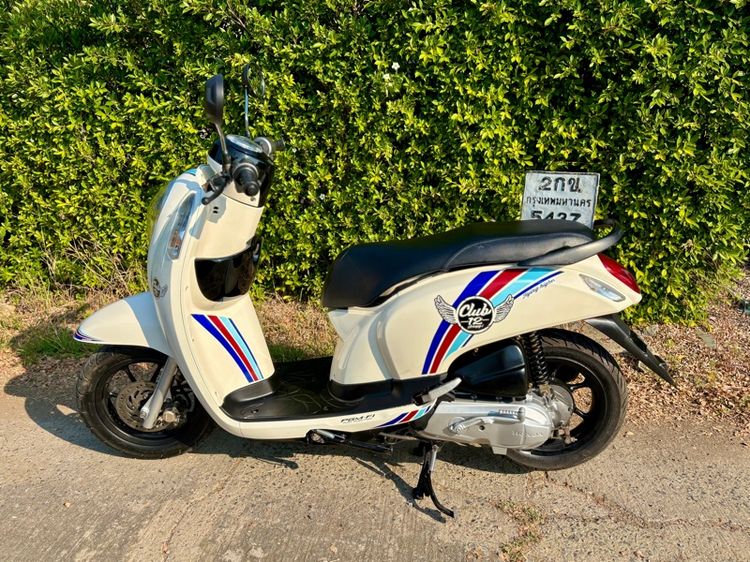 สกู๊ปปี้ไอ รูปที่ 4