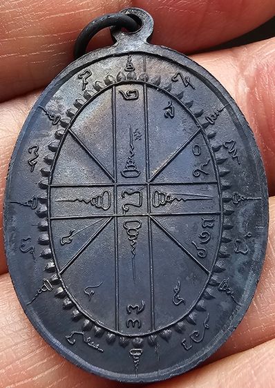 พระอาจารย์ธรรมโชติ วัดลุ่มคงคาราม จ.นนทบุรี ปี 2517 รูปที่ 5