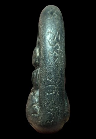 พระกริ่งคลองตะเคียนสองหน้า รูปที่ 2