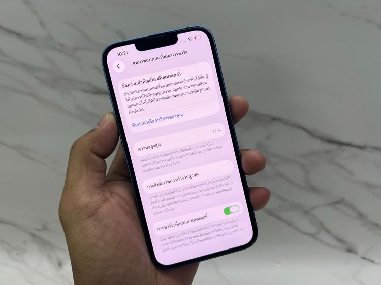 ขาย iPhone 13 256 GB เครื่องศูนย์ สีน้ำเงิน มือสอง รูปที่ 2