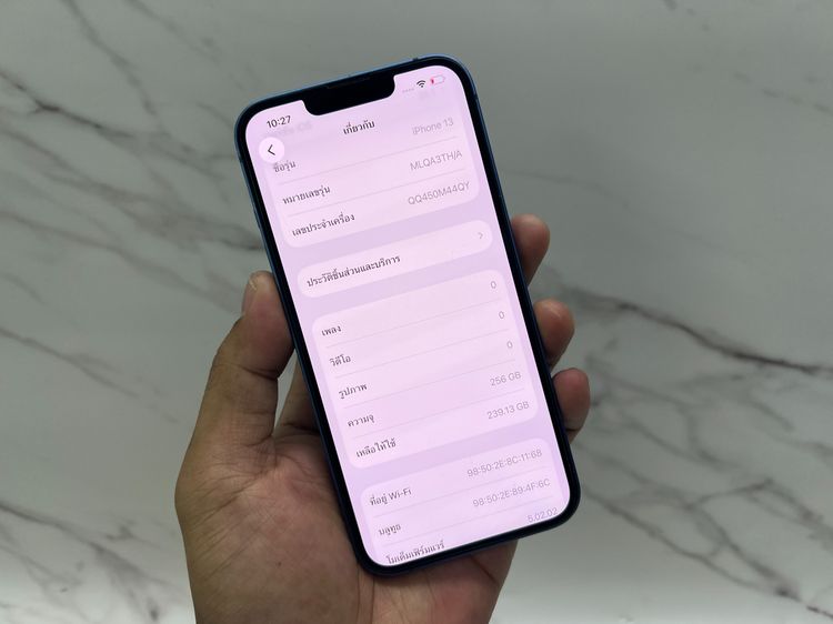 ขาย iPhone 13 256 GB เครื่องศูนย์ สีน้ำเงิน มือสอง รูปที่ 3