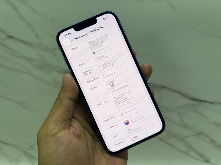 ขาย iPhone 13 256 GB เครื่องศูนย์ สีน้ำเงิน มือสอง รูปที่ 4