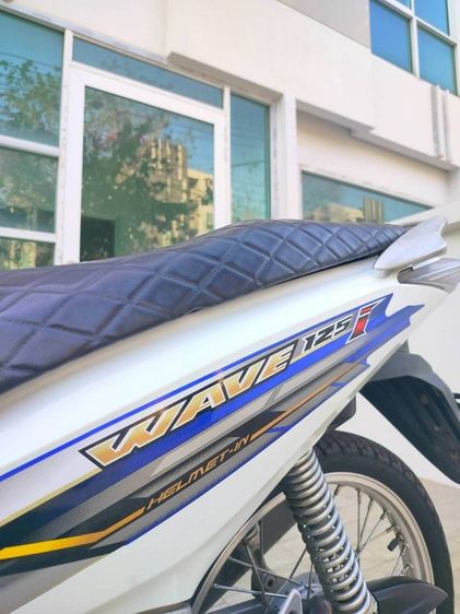 Honda Wave 125i รถปี 2012 (สตาร์ทมือ) รูปที่ 5