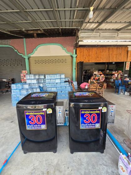 รับติดตั้งธุรกิจหยอดเหรียญร้านสะดวกซัก รูปที่ 18