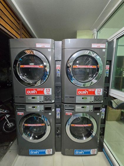 รับติดตั้งธุรกิจหยอดเหรียญร้านสะดวกซัก รูปที่ 2