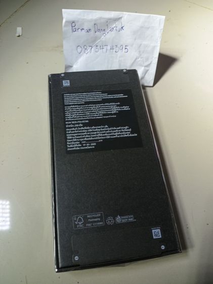 samsung galaxy s25ultra 512G ประกันหมด2027 รูปที่ 17
