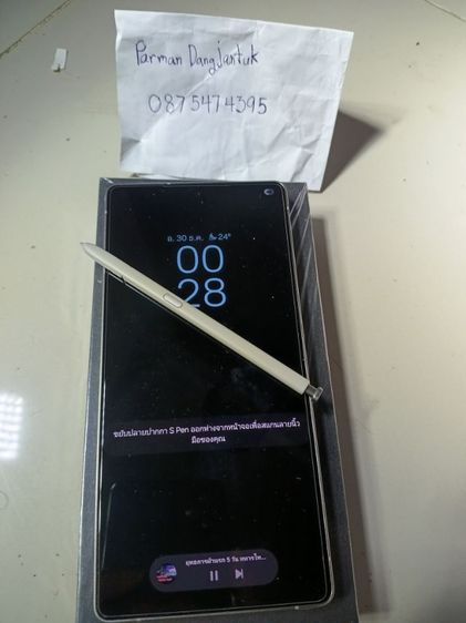 samsung galaxy s25ultra 512G ประกันหมด2027 รูปที่ 18