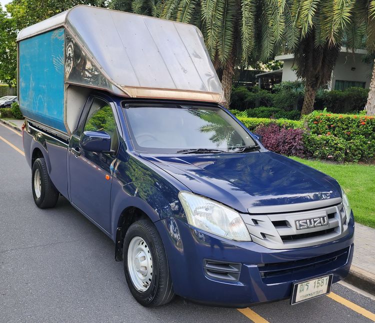 รถ Isuzu D-MAX 2.5 EX สี น้ำเงิน