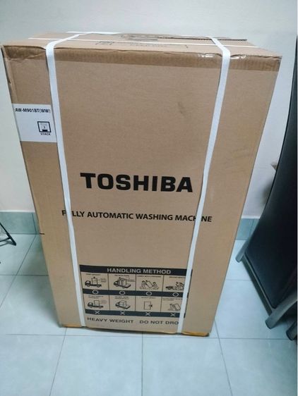 เครื่องซักผ้า Toshiba ฝาบน 8 kg
