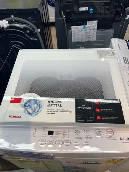 เครื่องซักผ้า Toshiba ฝาบน 8 kg รูปที่ 3