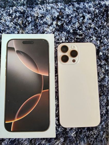 IPhone 16promax 256gb 