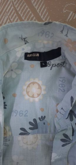 เสื้อ รูปที่ 3