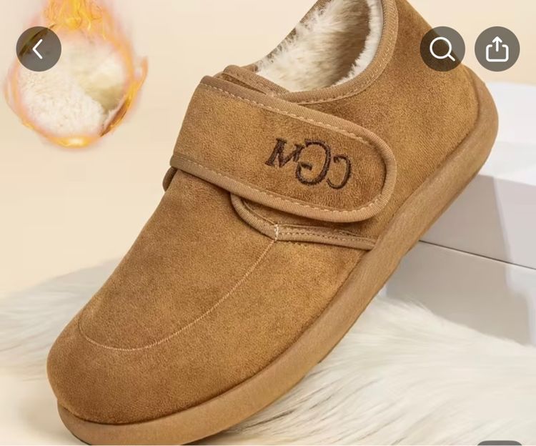 รองเท้าบุขน รูปที่ 3