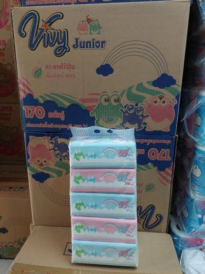 ทิชชู่วีวี่