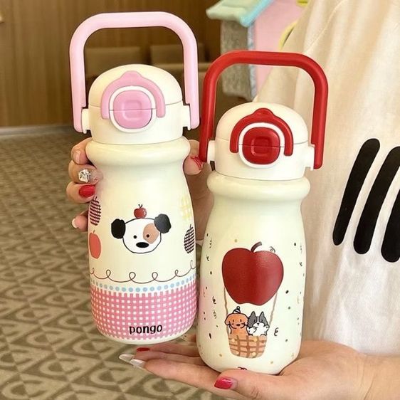 กระบอกน้ำลายน่ารักๆ รูปที่ 3