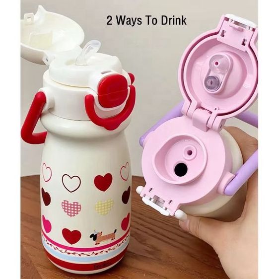 กระบอกน้ำลายน่ารักๆ