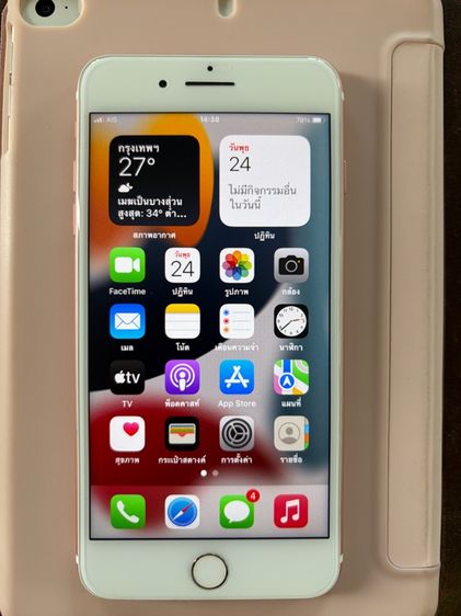 ไอโฟน 7 plus