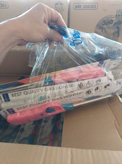 ปืนยิงแก๊ส