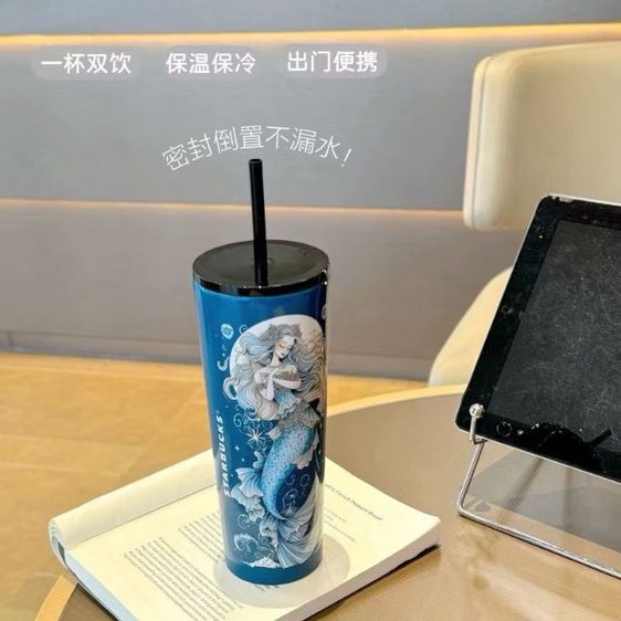 แก้วเก็บความเย็นสตาร์บัคส์เมอร์เมด รูปที่ 10