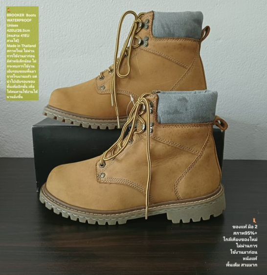 BROOKER Boots, Unisex 42EU(26.5cm) ของแท้ มือ 2 สภาพใกล้เคียงของใหม่, รองเท้า BROOKER หนังแท้ ไม่ผ่านการใช้งานมาก่อน มีตำหนิเล็กน้อย รูปที่ 15