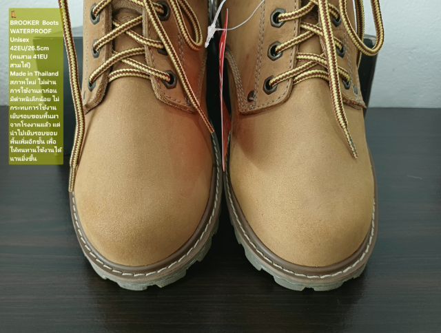 BROOKER Boots, Unisex 42EU(26.5cm) ของแท้ มือ 2 สภาพใกล้เคียงของใหม่, รองเท้า BROOKER หนังแท้ ไม่ผ่านการใช้งานมาก่อน มีตำหนิเล็กน้อย รูปที่ 5