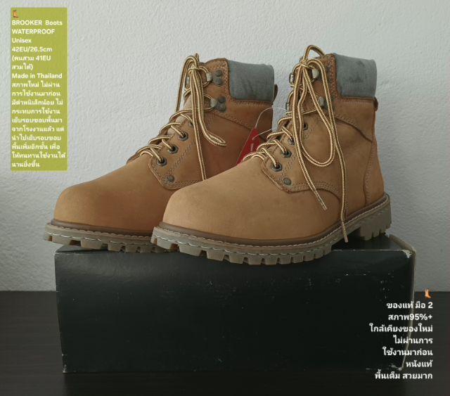 BROOKER Boots, Unisex 42EU(26.5cm) ของแท้ มือ 2 สภาพใกล้เคียงของใหม่, รองเท้า BROOKER หนังแท้ ไม่ผ่านการใช้งานมาก่อน มีตำหนิเล็กน้อย รูปที่ 8