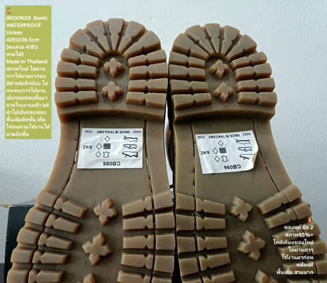 BROOKER Boots, Unisex 42EU(26.5cm) ของแท้ มือ 2 สภาพใกล้เคียงของใหม่, รองเท้า BROOKER หนังแท้ ไม่ผ่านการใช้งานมาก่อน มีตำหนิเล็กน้อย รูปที่ 11