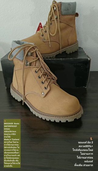 BROOKER Boots, Unisex 42EU(26.5cm) ของแท้ มือ 2 สภาพใกล้เคียงของใหม่, รองเท้า BROOKER หนังแท้ ไม่ผ่านการใช้งานมาก่อน มีตำหนิเล็กน้อย