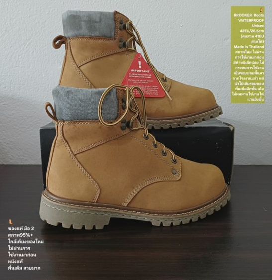 BROOKER Boots, Unisex 42EU(26.5cm) ของแท้ มือ 2 สภาพใกล้เคียงของใหม่, รองเท้า BROOKER หนังแท้ ไม่ผ่านการใช้งานมาก่อน มีตำหนิเล็กน้อย รูปที่ 14