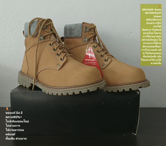 BROOKER Boots, Unisex 42EU(26.5cm) ของแท้ มือ 2 สภาพใกล้เคียงของใหม่, รองเท้า BROOKER หนังแท้ ไม่ผ่านการใช้งานมาก่อน มีตำหนิเล็กน้อย รูปที่ 7