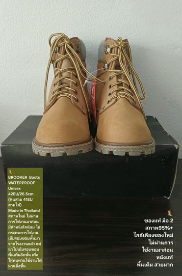 BROOKER Boots, Unisex 42EU(26.5cm) ของแท้ มือ 2 สภาพใกล้เคียงของใหม่, รองเท้า BROOKER หนังแท้ ไม่ผ่านการใช้งานมาก่อน มีตำหนิเล็กน้อย รูปที่ 3