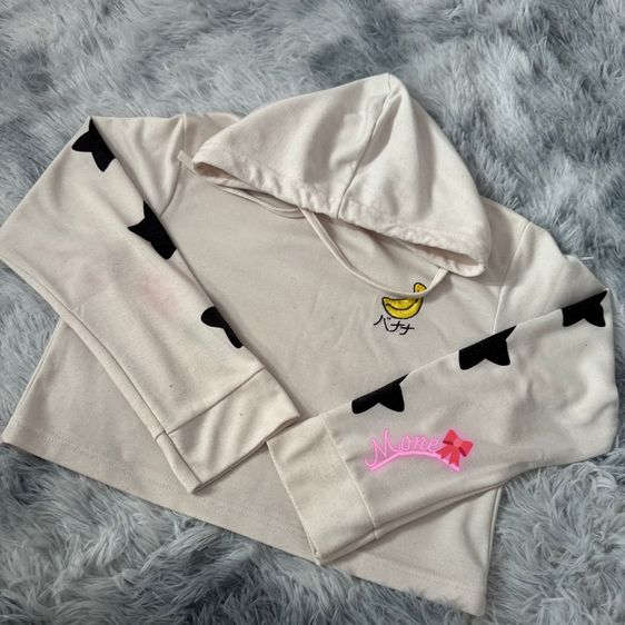   🍌 Banana Cute Hoodie (มือสอง) 🍌