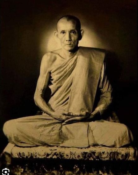พระสมเด็จลายเสือปี15 หลวงพ่อกวย วัดโฆสิตาราม จ.ชัยนาท รูปที่ 4