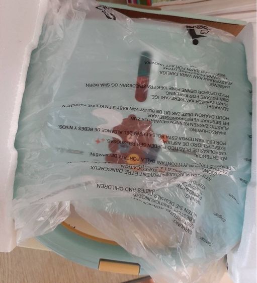 เครื่องทำแซนวิส รูปที่ 3