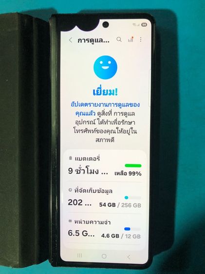 Samsung Z fold3 5g แรม12 rom256 รูปที่ 6