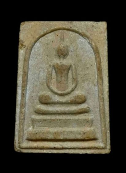 พระสมเด็จหลังรูปเหมือน หลวงพ่อบุญตา วัดคลองเกตุ จ.ลพบุรี รูปที่ 2