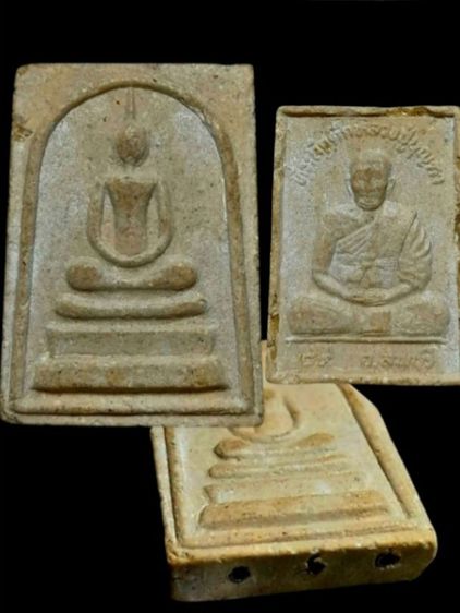 พระสมเด็จหลังรูปเหมือน หลวงพ่อบุญตา วัดคลองเกตุ จ.ลพบุรี รูปที่ 5