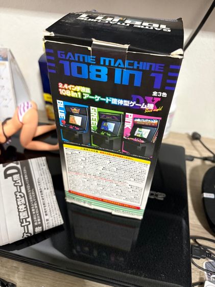 108 in 1 games Retro Arcade รูปที่ 3