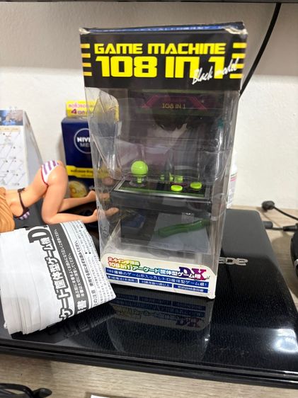 108 in 1 games Retro Arcade